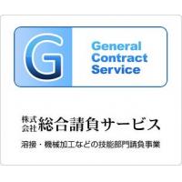 株式会社Gファクトリー