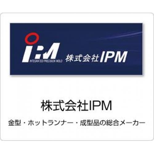 株式会社IPM