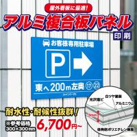 あなたの身近な環境問題をわかりやすく。2024年「再生・環境カレンダー」販売中！