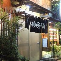 ドレンホースからの汚水の処理に困ったら ドレンラインがお勧めです