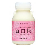 全国初！！牛乳甘酒「百白糀」