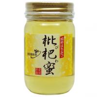 国産業務用 杏仁のような 愛媛県産 びわ蜂蜜 500g ハニーオブザイヤー優秀賞