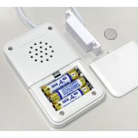 汎用型 iBeaconアプリ【館ナビ】