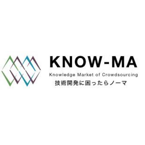 クラウドソーシング型技術開発支援サイト KNOW-MA