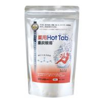 【入浴剤】 薬用ホットタブ重炭酸湯100錠入り