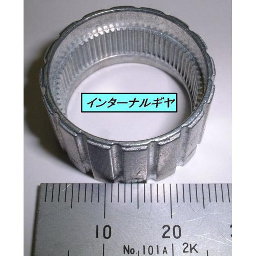 亜鉛ダイカスト(ホットチャンバー)