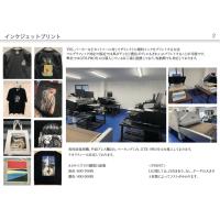 最近の主流の「DTF（Direct To Film）印刷」