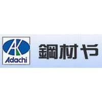 鋼材のインターネット販売の 《鋼材や》