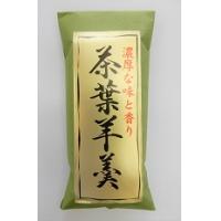 とろ火焚き練ようかん塩 北海道産小豆に高級塩で味付け、とろ火で焚き上げた羊羹。