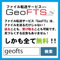 【掲載企業募集】求人広告の掲載料高すぎる!! と思いませんか？