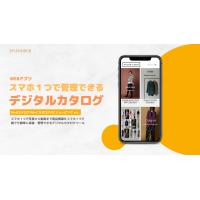 【IT・DX化】スマホ１つで業務改善。社内専用WEBアプリをご提供します。　