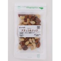 とろ火焚き練ようかん塩 北海道産小豆に高級塩で味付け、とろ火で焚き上げた羊羹。