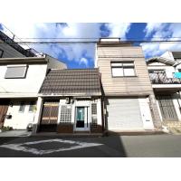 大阪市阿倍野区丸山通1丁目 建築条件なし宅地(上物付)