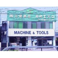 工具通販=KTC－京都機械工具㈱商品を販売しております。
