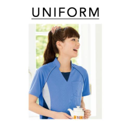 企業、事業所向けユニフォームの企画・販売