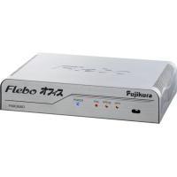 Fleboシリーズのひかり電話ビジネスタイプ対応モデル(FNX0620)販売終了
