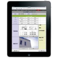 iＰadチェックシート入力・報告書作成支援システム：ExcelGate