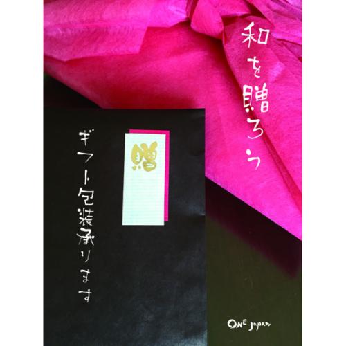 店頭POP(ギフト訴求用)