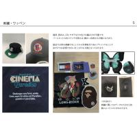 最近の主流の「DTF（Direct To Film）印刷」