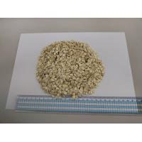 ポーランド産オート麦 #Non-GMO ＃オーツ #オート麦 #燕麦