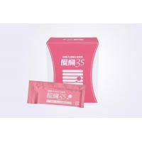 乳酸菌生産物質 醍醐35 - Reibi健康補助食品