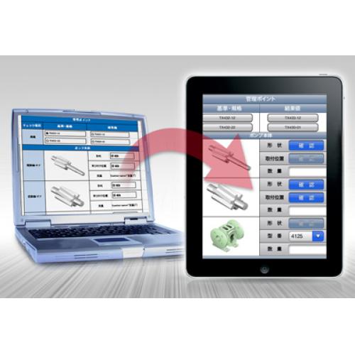iPadチェックシート入力・報告書作成支援システム:ExcelGate
