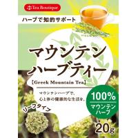 素材の自然なおいしさ そのまま 「センシブルフーズ」パッケージを刷新して新発売