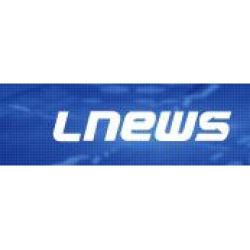 「物流ニュースのLNEWS」 物流・ロジスティクス・SCMの最新ニュースサイト