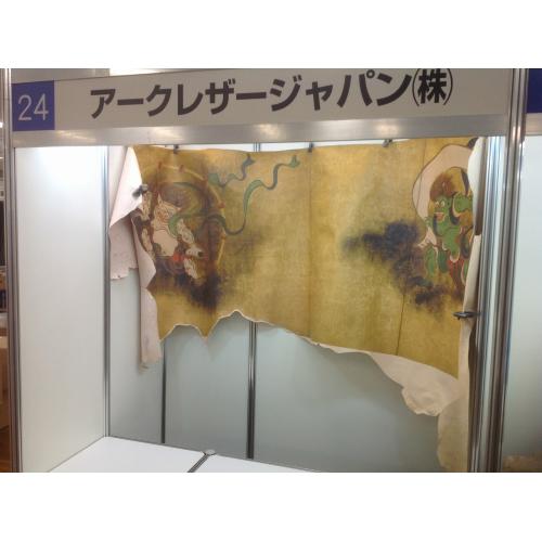 国内最大級(※当社調べ)の皮革用インクジェットプリンタ