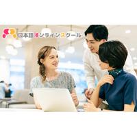 外国人社員への日本語研修「日本語オンラインスクール」