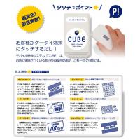 【WIMAX】　DIS mobile WIMAX　代理店販売