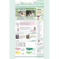 CMSの導入（Wordpress）