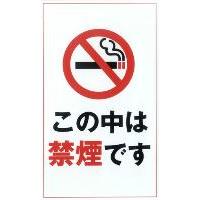 介護施設等での非常事態の時にどうでしょうか？