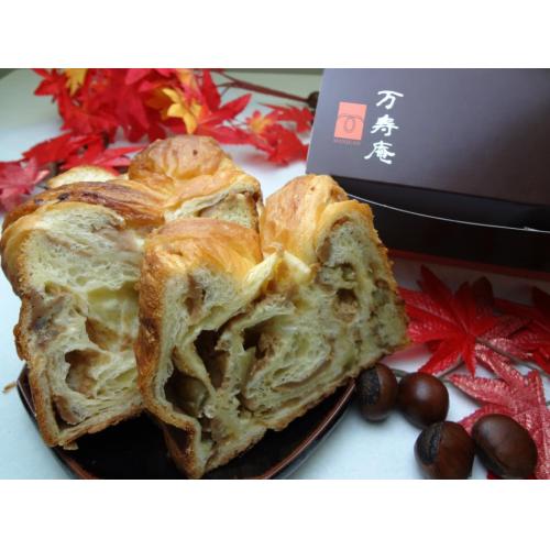 神戸セレクション認定★あまぐりデニッシュ食パン　1斤2,500円