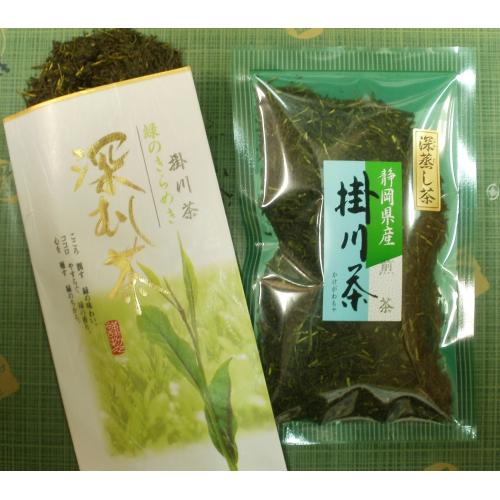 掛川の深むし茶