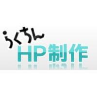 大阪のシステム開発会社 株式会社ヨドック