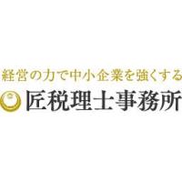 目黒区の自由が丘の匠税理士事務所の事務所概要