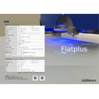 面板加工機 Flatplusシリーズ