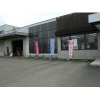 法人様から一般ユーザー様まで広く対応しております。