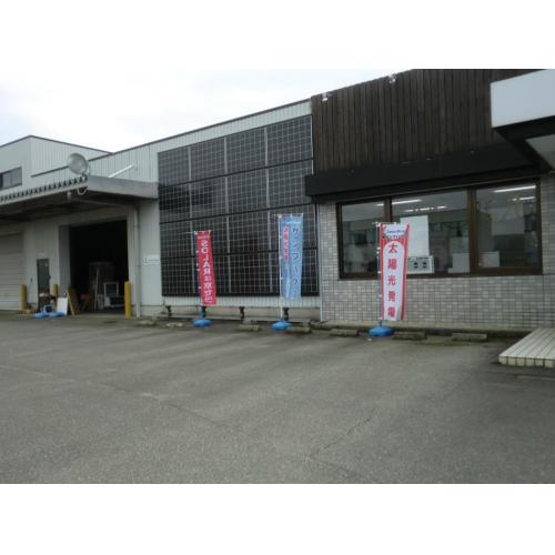法人様から一般ユーザー様まで広く対応しております。