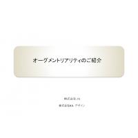 twitterを本格的に始めました！