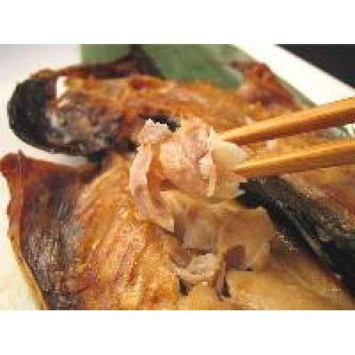 特選 干物(ひもの)