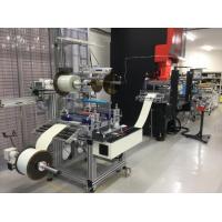 80t自動打ち抜き機