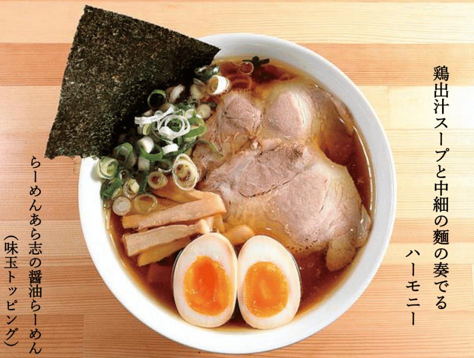 うちの店のイチ押しメニュー