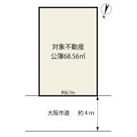 【大阪市港区弁天5丁目/3015万円/建築条件付宅地】