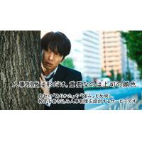 人事制度設計～社員に期待を伝える「仕組み」と「メッセージ」