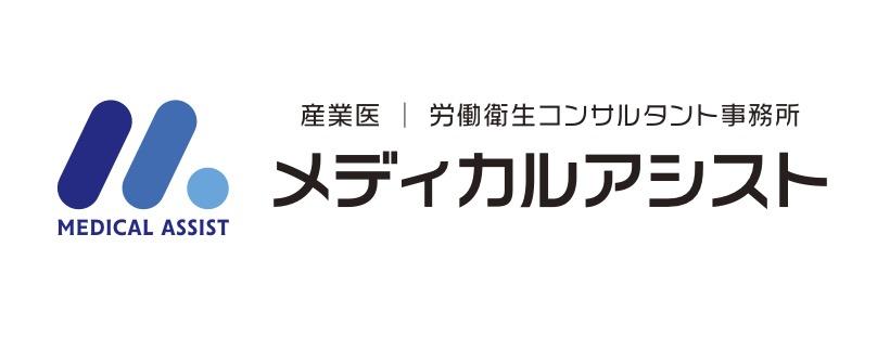 休職を、経営構造から見直す支援