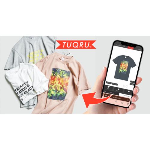 Tシャツ・パーカー・ユニフォーム印刷は「TUQRU(ツクル)」におまかせ!