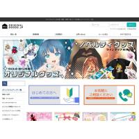 スマホで簡単デザイン！1個からオリジナルグッズがつくれる「me-q（メーク）」