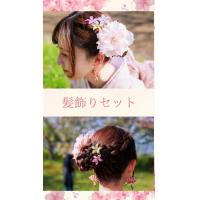 モデル・インスタグラマー御用達アクセサリーVol.２